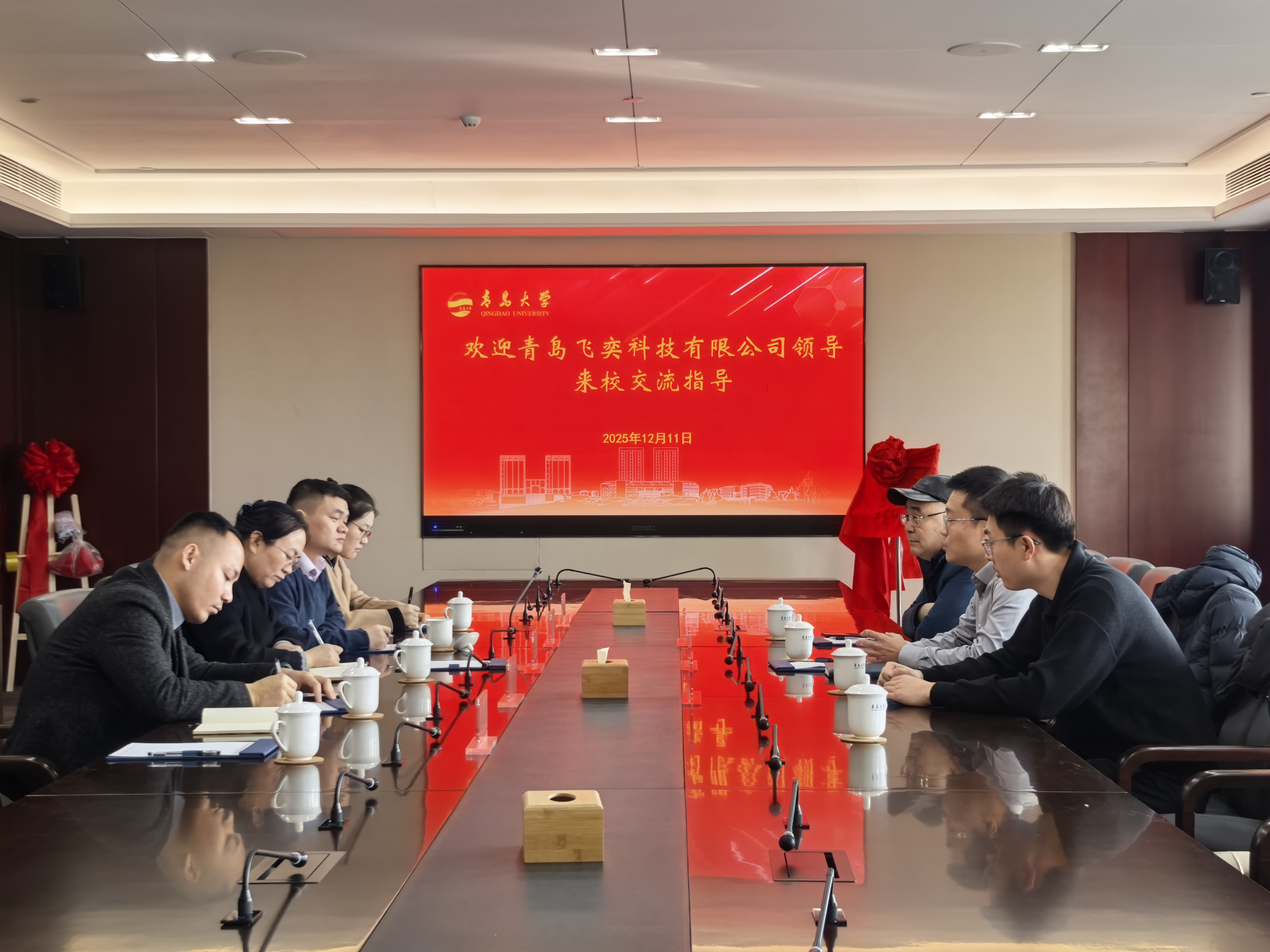 深化產學研融合發展，飛奕科技聯合高校打造節能儲能技術研究中心！